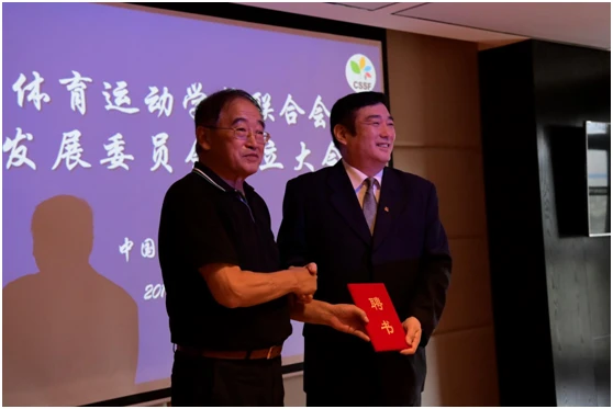 为什么团队合作对篮球技能发展至关重要_2